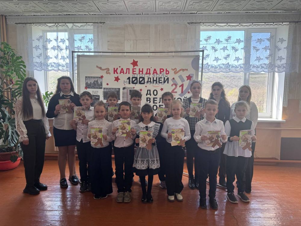 В ГБОУ ЛНР «Краснокутская средняя школа» прошла акция «Письмо ветерану», посвященная 80-летию Победы в Великой Отечественной войне