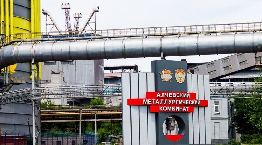 Алчевский металлургический комбинат обеспечивает выпуск более 80% продукции в обрабатывающей промышленности ЛНР