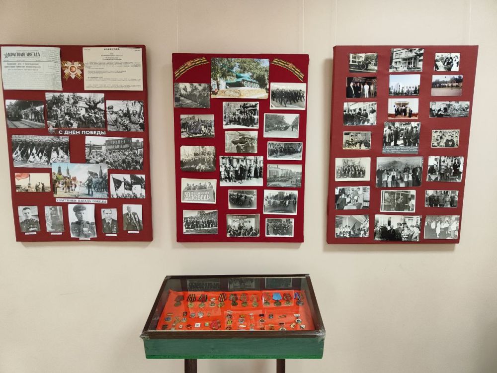 В Антрацитовском историческом музее состоялось открытие выставки из фондов музея "Давайте праздновать Победу"