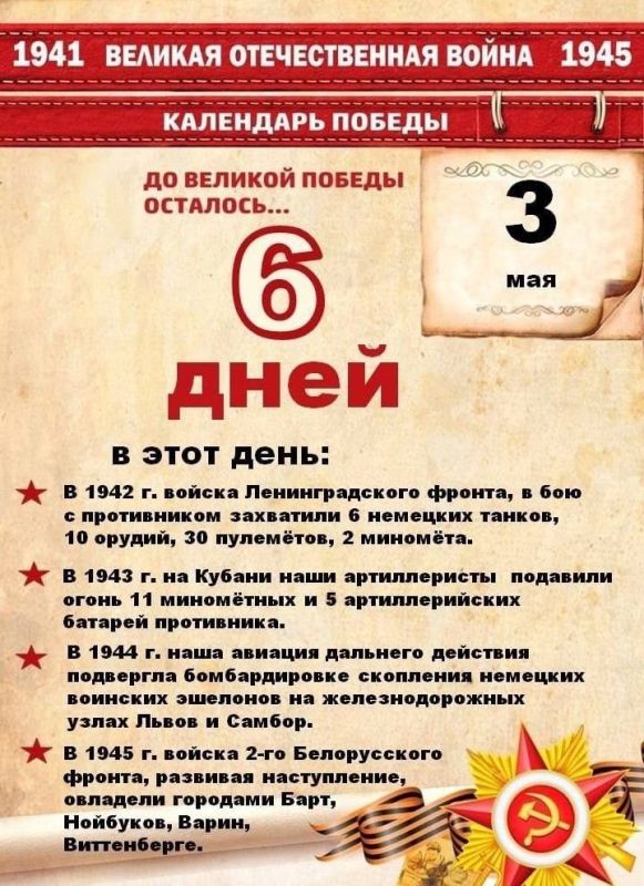 Поступить на военную службу по контракту очень просто