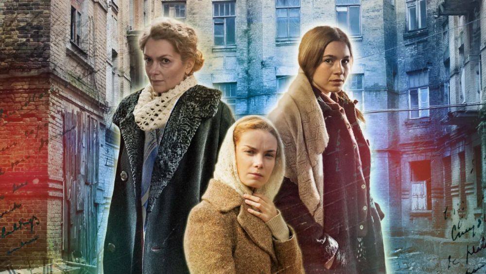 На «Луганск 24» – т/с «Офицерские жены»