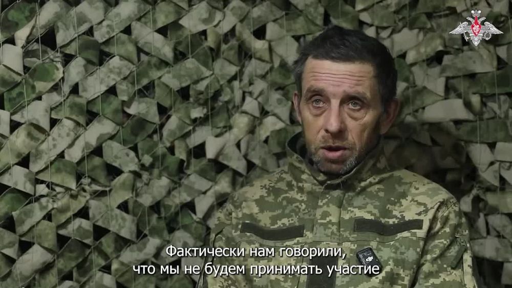 Пленный украинский военнослужащий рассказал об антироссийской пропаганде в ВСУ