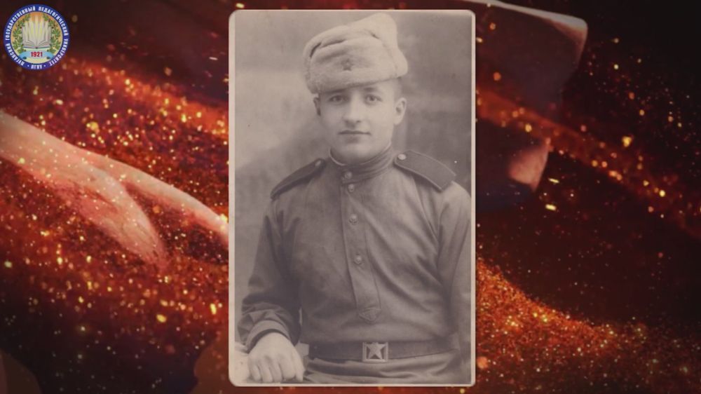 В Луганском государственном педагогическом университете к 9 мая готовят проект «80 историй на пути к Великой Победе»