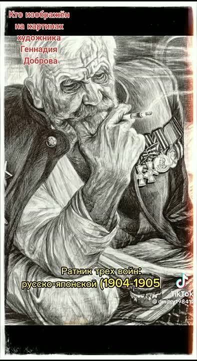 Наталия Пащенко: СИЛЬНЫЕ ЛЮДИ. ОСТРОВ ВАЛААМ