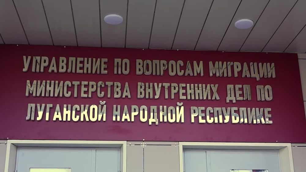 Сотрудники Управления по вопросам миграции МВД по ЛНР в связи с предстоящим летним сезоном напоминают гражданам, которые планируют выезд за пределы РФ, о необходимости обратить внимание на срок действия имеющихся у них...