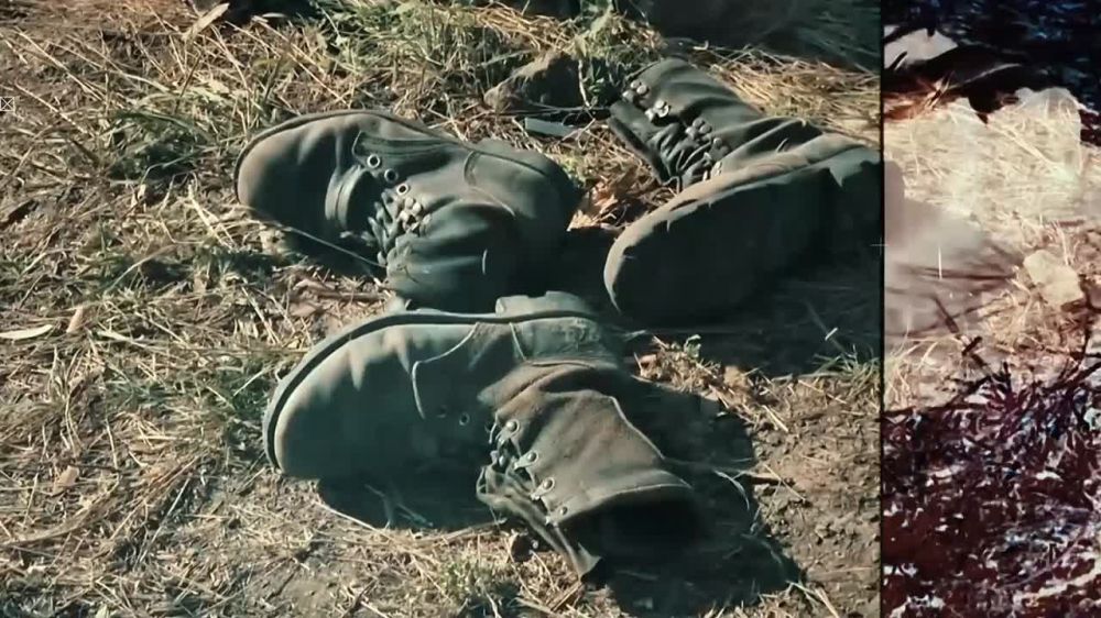 Потери ВСУ по состоянию на 4 мая 2025 года