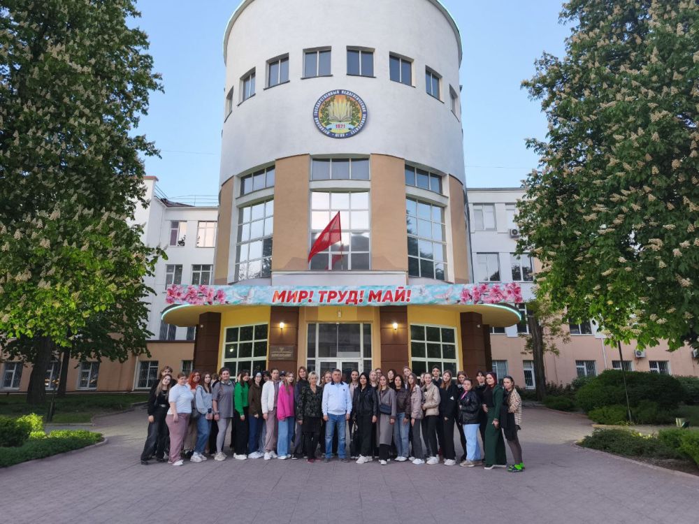 Студенты ЛГПУ принимают участие в выездном семинаре Кадровой школы Краснодарского края «PROдвижение»