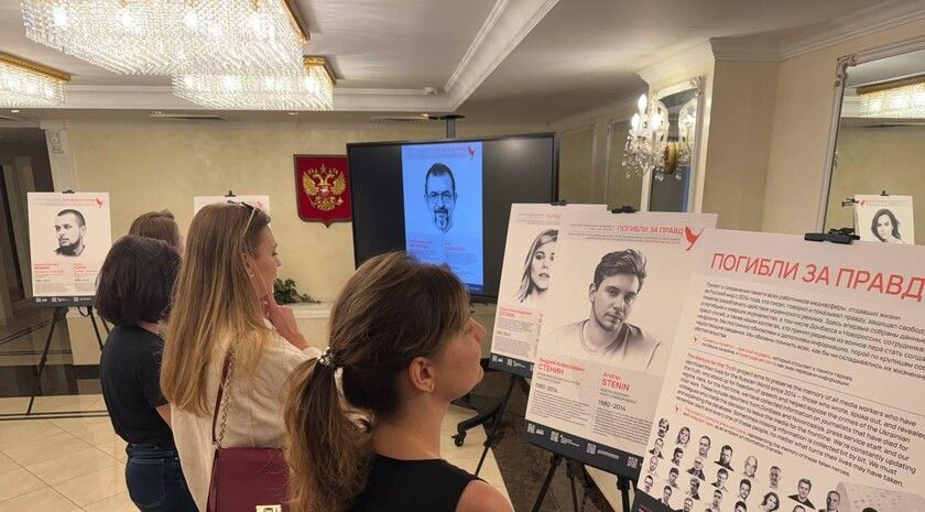 Постпредство России при ОБСЕ открыло выставку проекта «Погибли за правду»