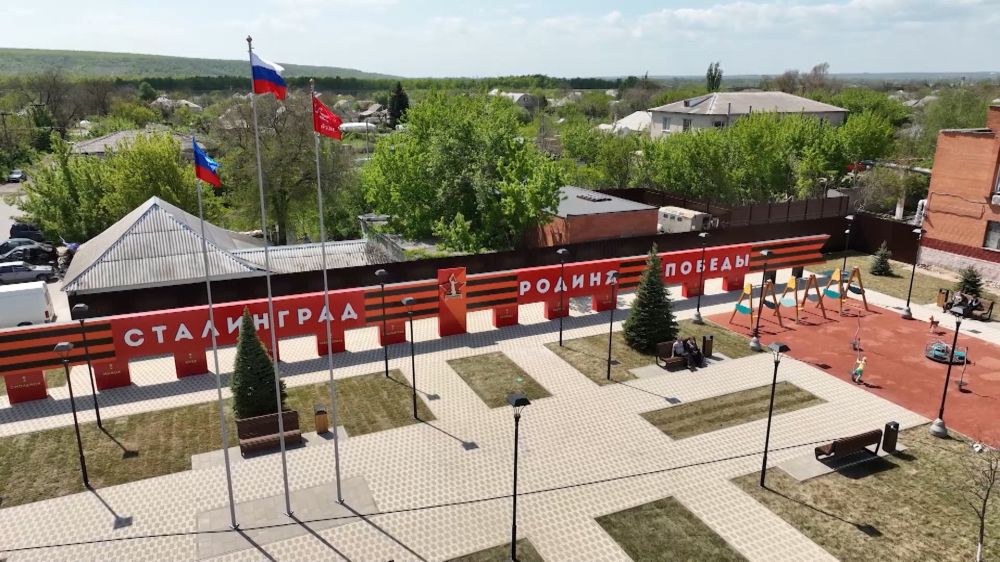 Альберт Зинченко: Вести. Волгоград. Обновленная больница, ДК и площадь: губернатор Волгоградской области посетил подшефный округ ЛНР