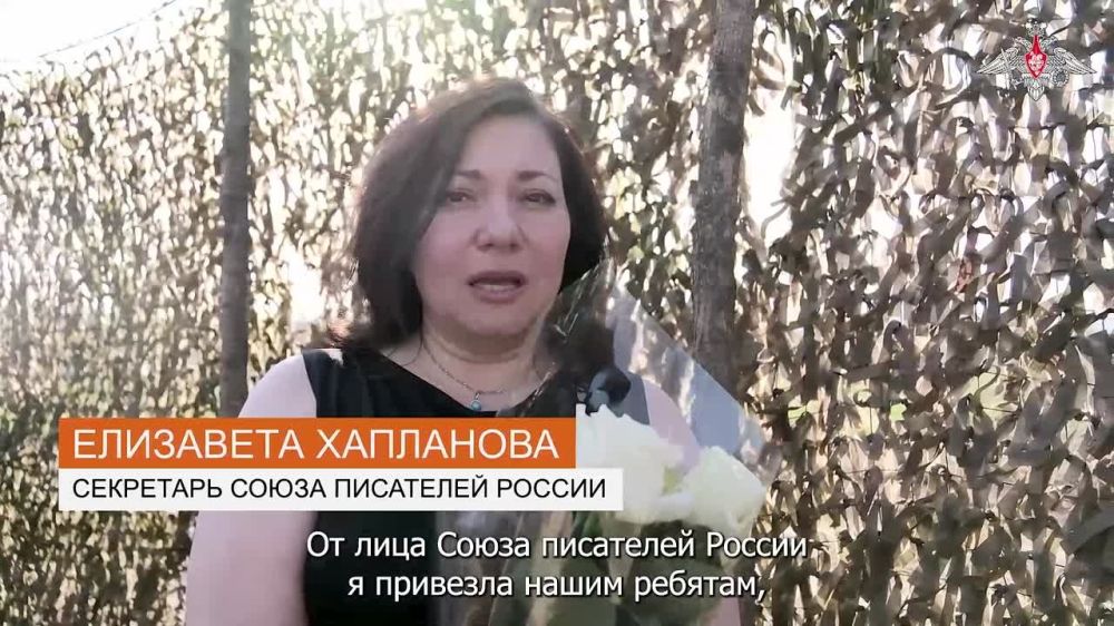 Коллектив фронтовой творческой бригады Ансамбля песни и пляски ЦВО провёл концерт для военнослужащих