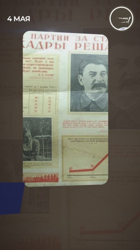 «Кто не работает, тот не ест»