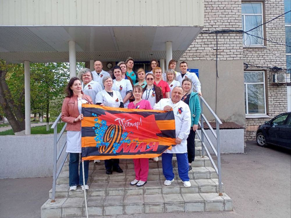 Коллектив Перевальской многопрофильной больницы присоединился к Всероссийской акции «Георгиевская лента», посвященной празднованию Дня Победы