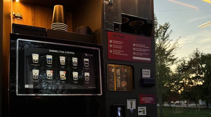 Без бариста, но со вкусом: кофейные автоматы захватывают ЛНР - в Республике складываются благоприятные условия для вендингового бизнеса