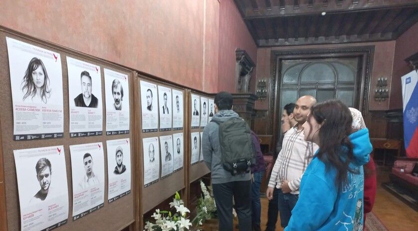 �������� �������� �� ������ �������� � ������� ���� � �����������