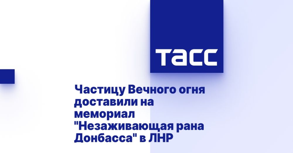 ������� ������� ���� ��������� �� �������� "������������ ���� ��������" � ���