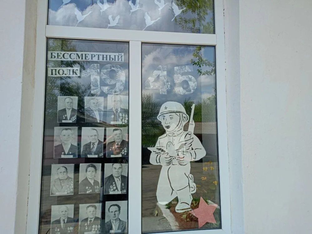 Андрей Рубанцов: В Ровеньках становится все больше "Окон Победы"