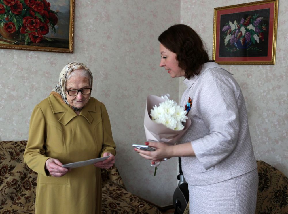 ���������� ��������� �������� ���� 95-������ ������ � �������� ������������ ������������ �� ������