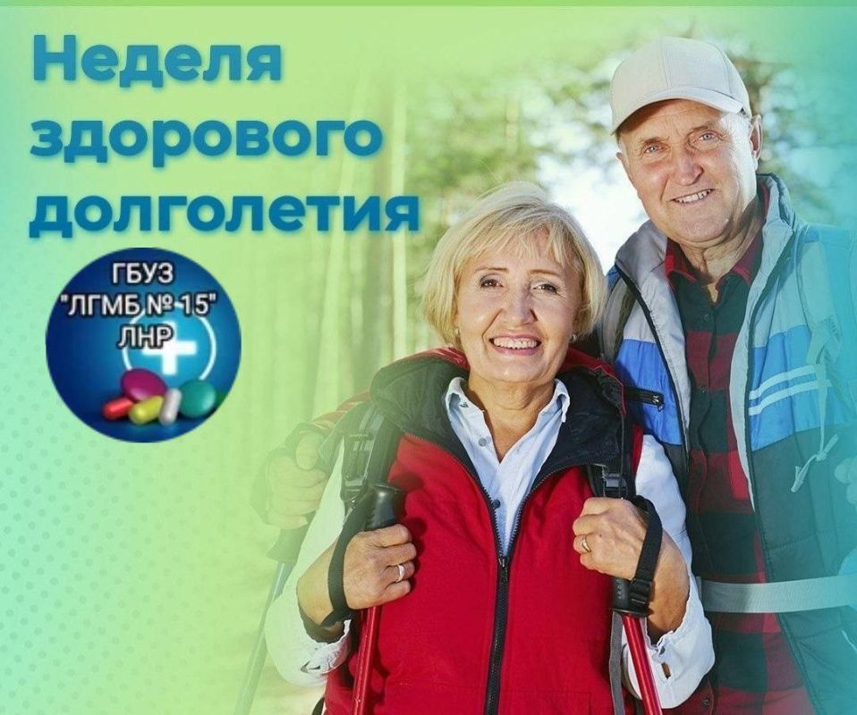 ������ ��������� ����������: ��� ��������� ���������� � ������� ����� � ����� ��������
