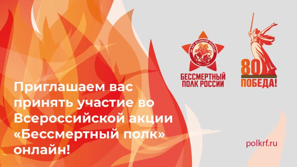 Уважаемые жители города Стаханова, Ирмино и Алмазной!