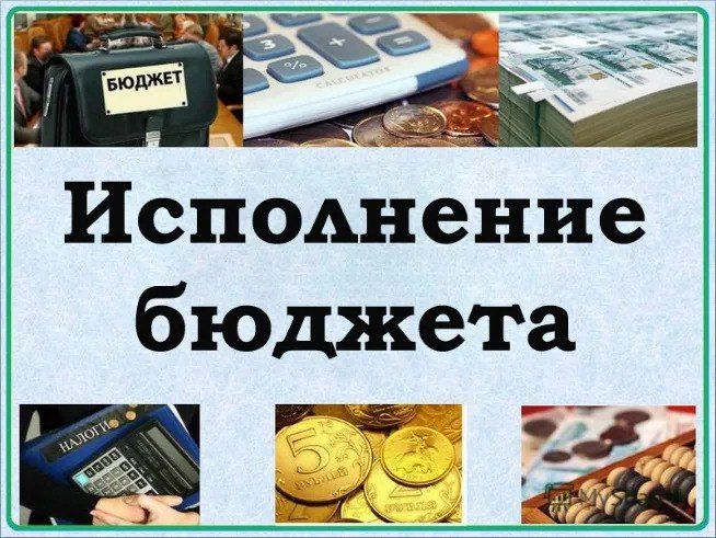 �������� � ���� ���������� ������� �������������� ����������� ��������������� ������������� ����� ��������� �������� ���������� �� 01 ��� 2025 ����