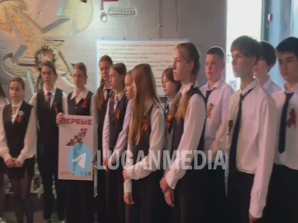 В Меловом состоялся региональный форум, посвященный 80-летию Победы в Великой Отечественной войне, под названием «Луганский характер – характер победителей»