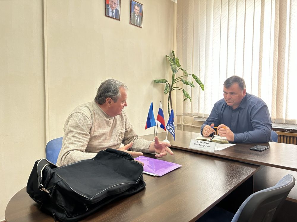 Пятого мая заместитель Главы Администрации городского округа муниципальное образование городской округ город Красный Луч Олег Бабченко провел личный прием граждан