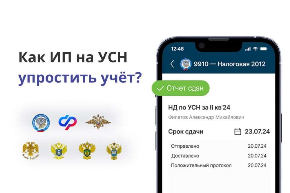 ��������������� �� ��� ����� �� ����� �������, �� ��������� ���� � ����������