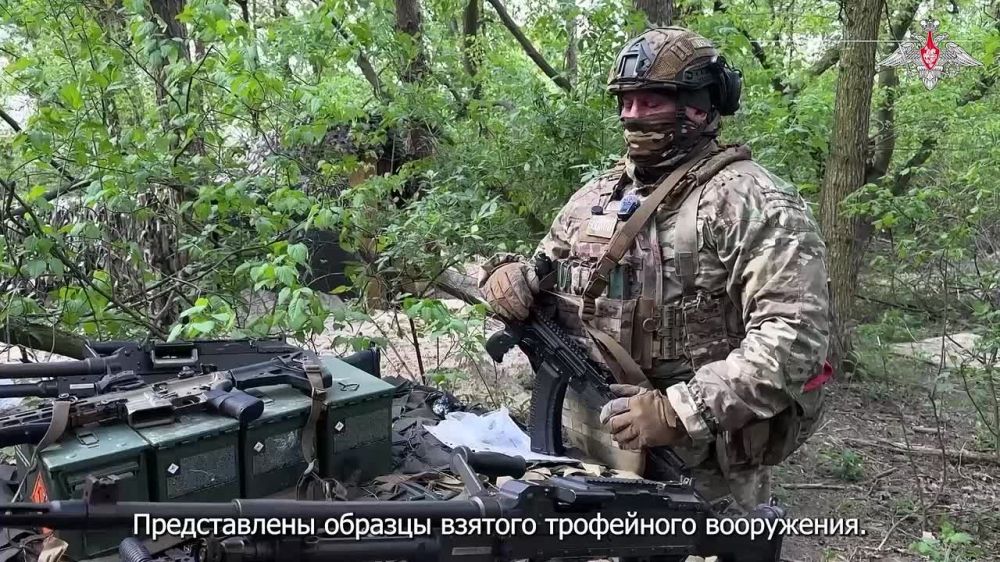 Так будет с каждым, кто посягнет на нашу священную землю