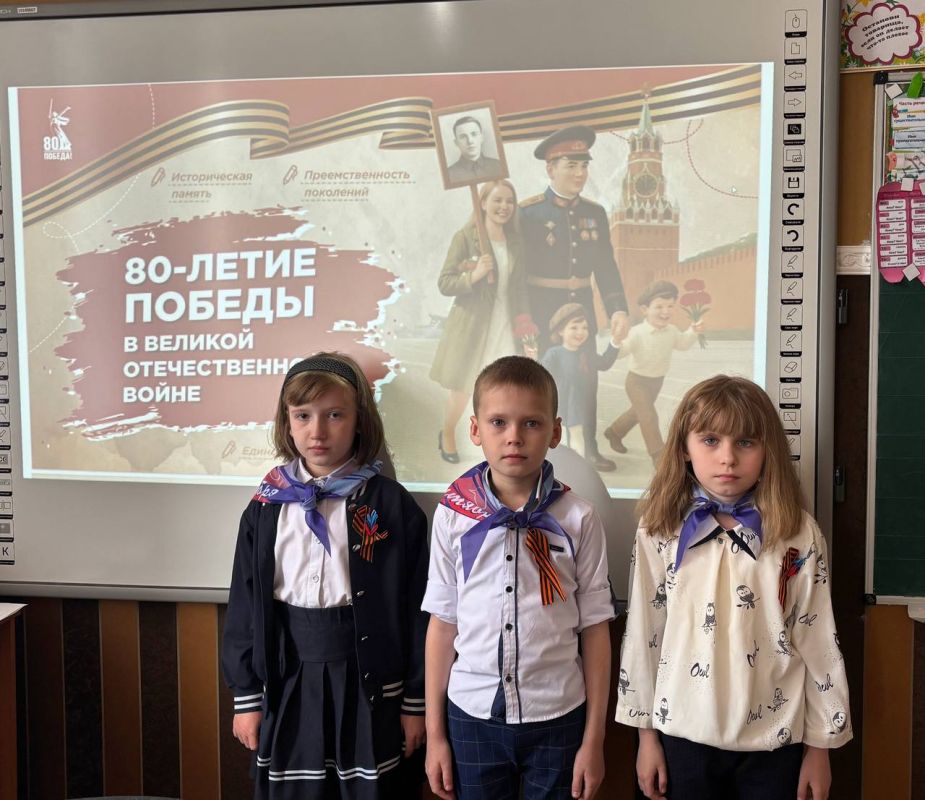 Сегодня, 5 мая 2025 года, в стенах «Станично-Луганской средней школы имени Грекова П.М.» состоялось особое событие — урок, посвященный 80-летию Победы в Великой Отечественной войне