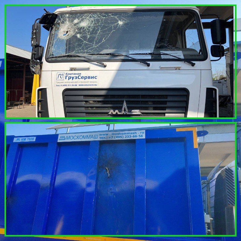 Сегодня наш мирный город вновь подвергся подлой атаке