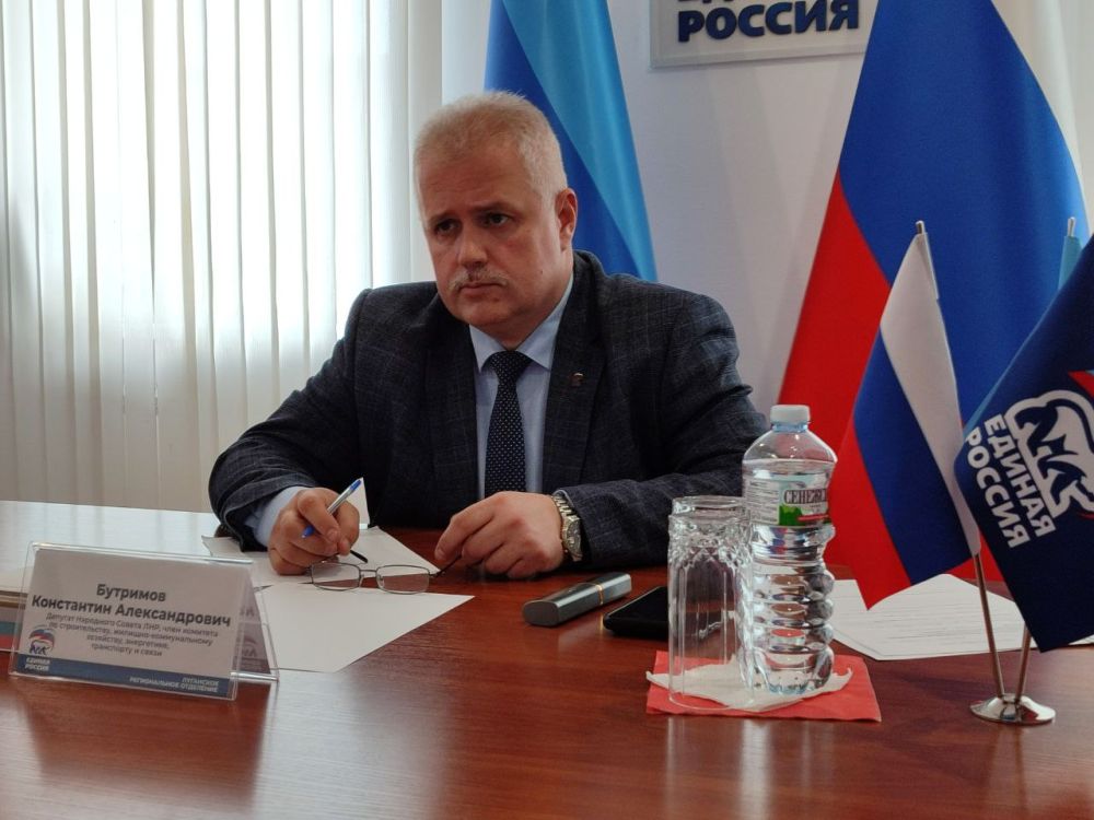 Константин Бутримов: Неделя приёмов граждан: решение проблем старшего поколения в ЛНР