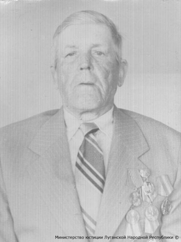 Юрченко Василий Иосифович. (дедушка Дубовской Татьяны, нач