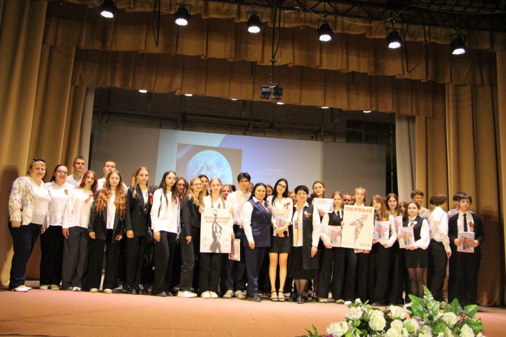   80-      ,         -   - ,      ...