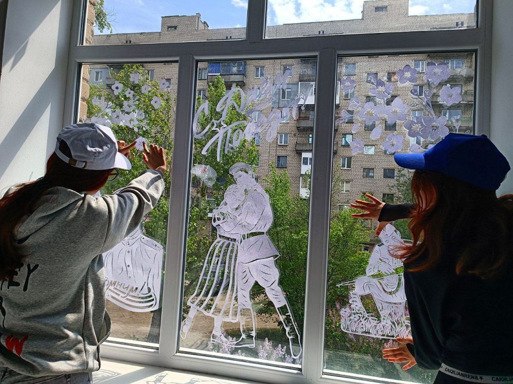 Всероссийская акция «Окна Победы-2025»