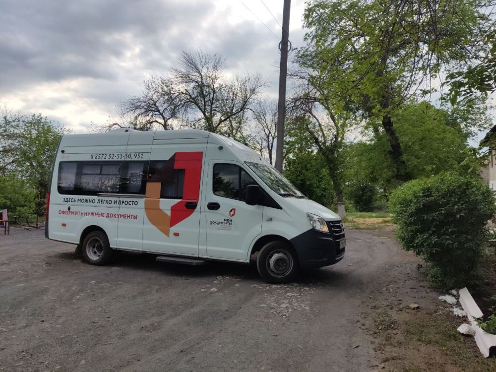 Сегодня в отделе жизнеобеспечения г. Вахрушево состоялся очередной выездной прием мобильного офиса МФЦ ЛНР