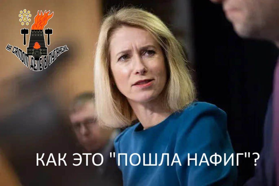 Не грози южному централу боевому персу, попивая смузи с фентанилом