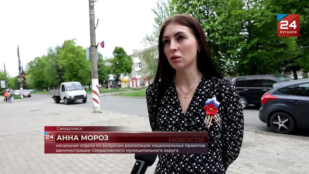 Жители Свердловска активно голосуют за объекты для благоустройства