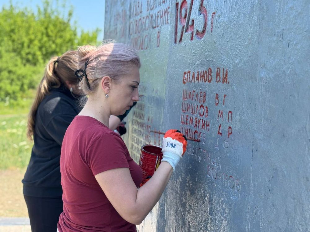 Братскую могилу Советских воинов и жителей села Малого Суходола, погибших в годы Великой Отечественной Войны, привели в порядок активисты Партии «ЕДИНАЯ РОССИЯ»