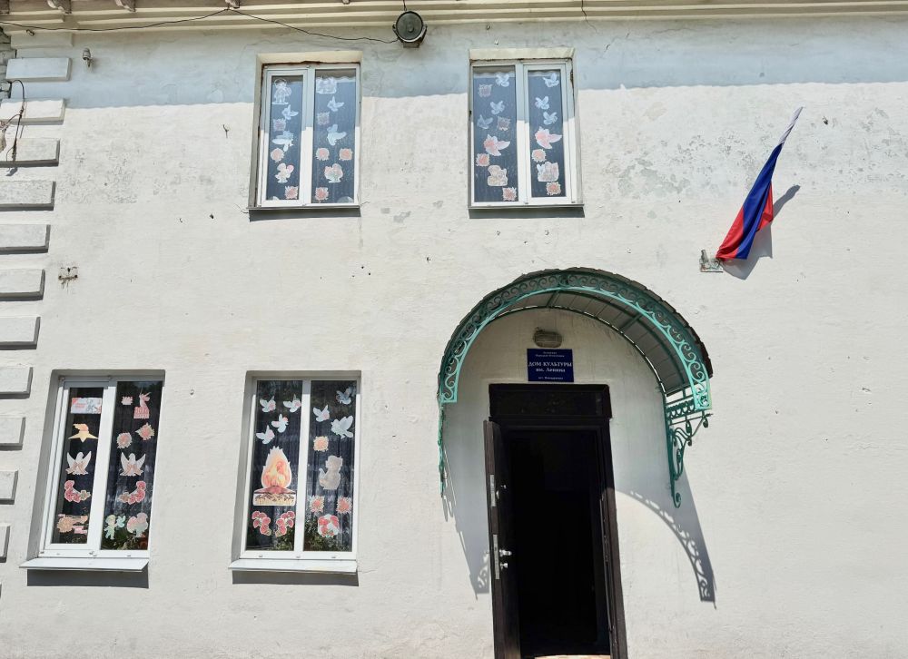 «Окна Победы» - это традиционная акция, которая проходит в преддверии празднования дня Победы