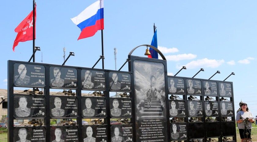 Памятный знак в честь погибших защитников Родины открылся в селе Дьяково