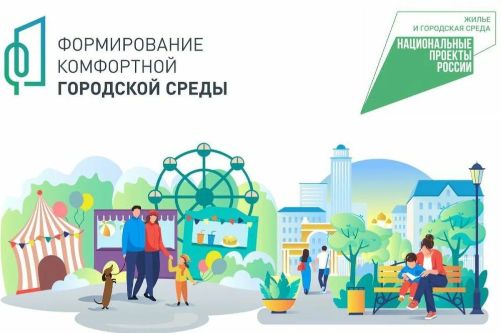 Вниманию жителей Славяносербского муниципального округа!