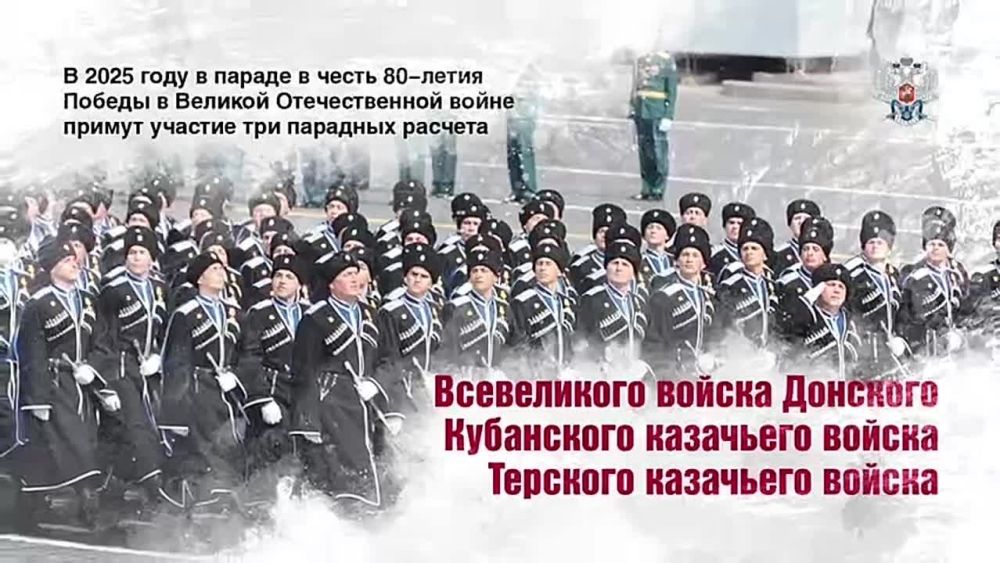 Сергей Веселовский: Часто вспоминаю Павла Дрёмова, героического парня, каменщика из Стаханова, настоящего казака, ставшего командиром полка, когда на родную Луганщину пришла беда