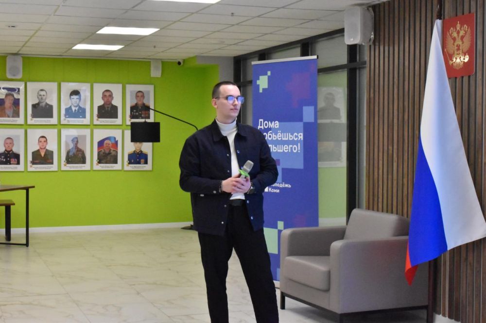 Андрей Рубанцов: Ученики Ясеновской гимназии прослушали лекцию амбассадора конкурса «Моя страна – моя Россия»