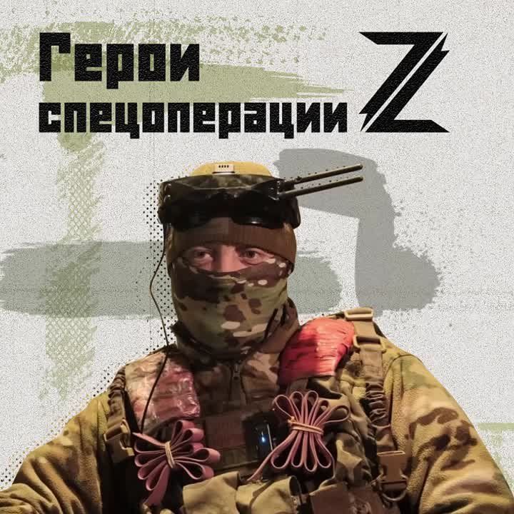 «Пока кофе пью, лечу. До цели долетел — начинаю работать»