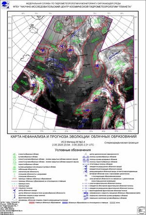 Обзор погодных условий в Европейском регионе в период с 1 по 5 мая 2025 г.