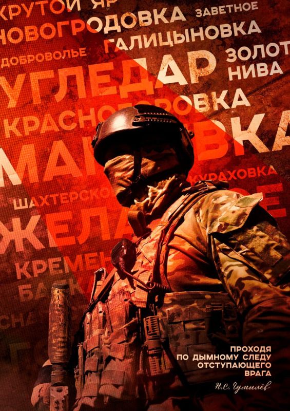 Военная служба по контракту – твой вклад в безопасность страны!