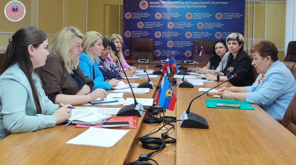 Межведомственная рабочая встреча прошла в Минтруда ЛНР