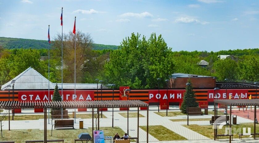 Волгоградская область завершила масштабное благоустройство в Станице Луганской к 9 Мая