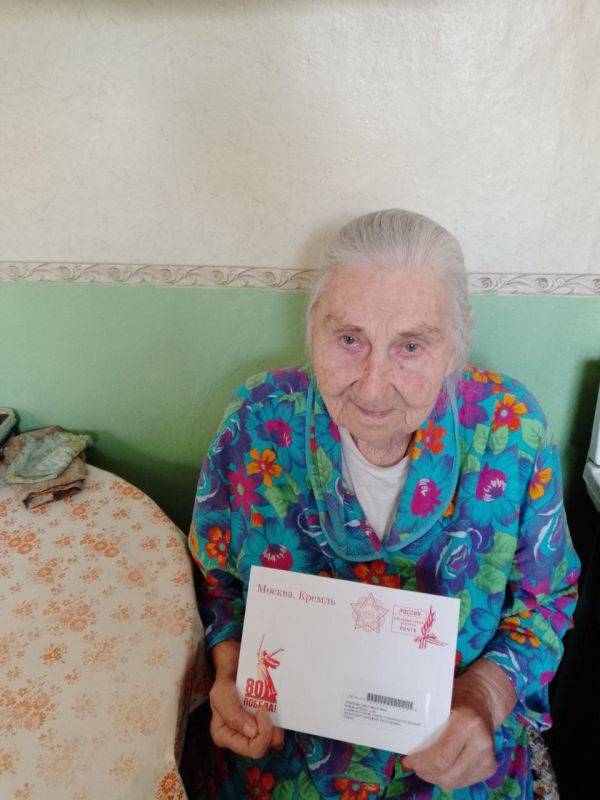 Сегодня, в преддверии Праздника Великой Победы , Нижнетепловский отдел жизнеобеспечения населения доставил Письма Президента РФ В. В. Путина нашим дорогим участникам ВОВ — Осиповой Нине Ивановне и Ушаковой Анне Ивановне!