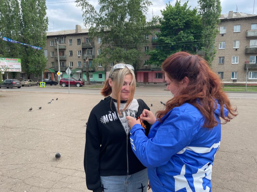 Суходольск присоединился к акции «Георгиевская ленточка»